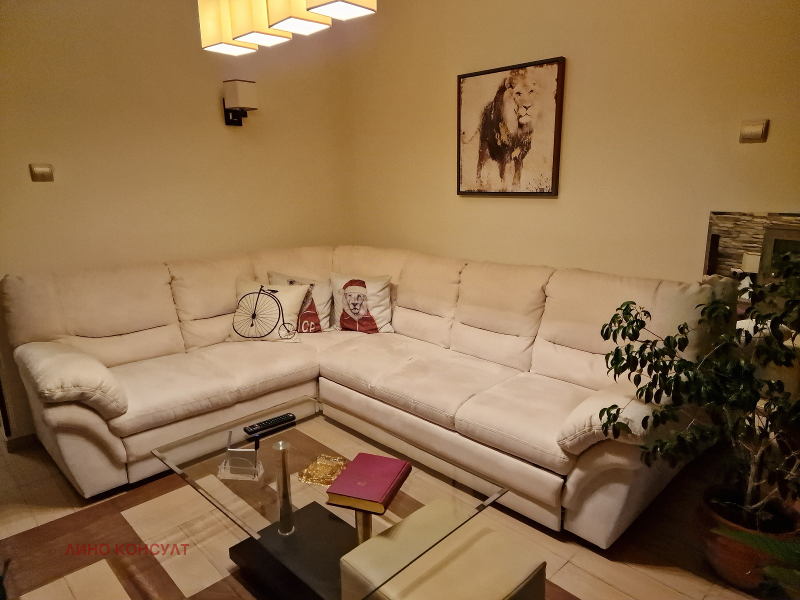 ������� 3-����� | Imot.bg � ����������� 1