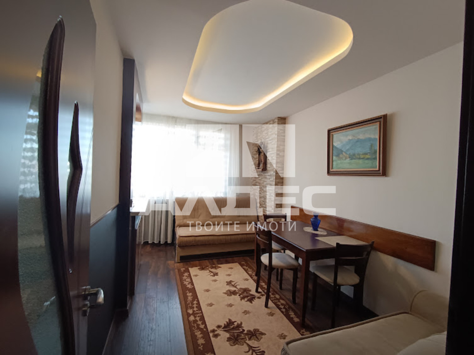 ������� 3-����� | Imot.bg � ����������� 1