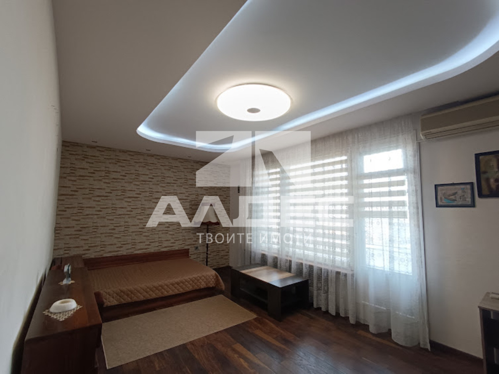 ������� 3-����� | Imot.bg � ����������� 3