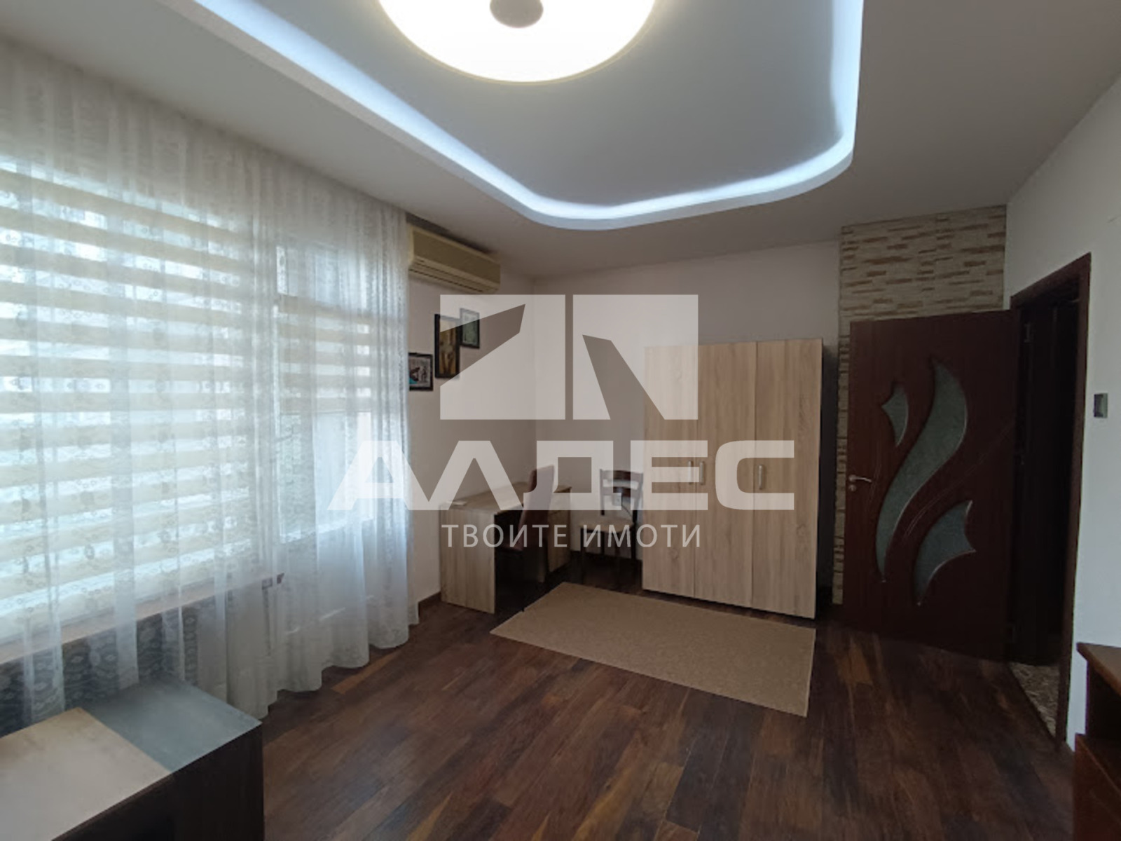 ������� 3-����� | Imot.bg � ����������� 5