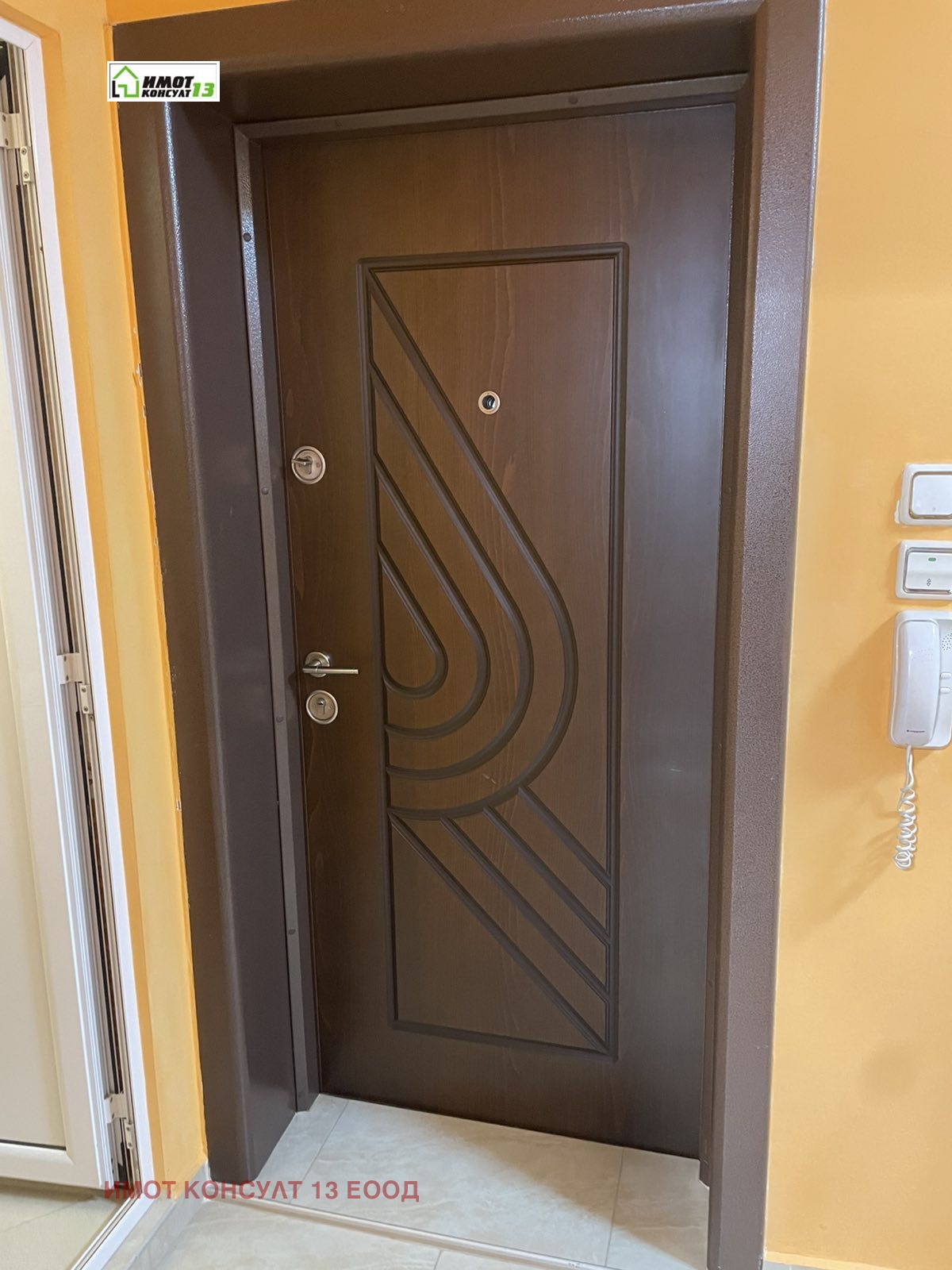 ������� 3-����� | Imot.bg � ����������� 14