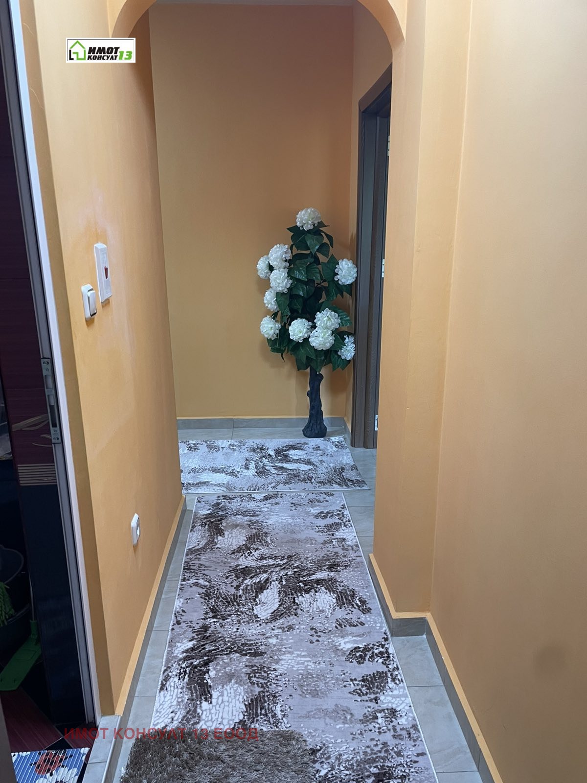 ������� 3-����� | Imot.bg � ����������� 13