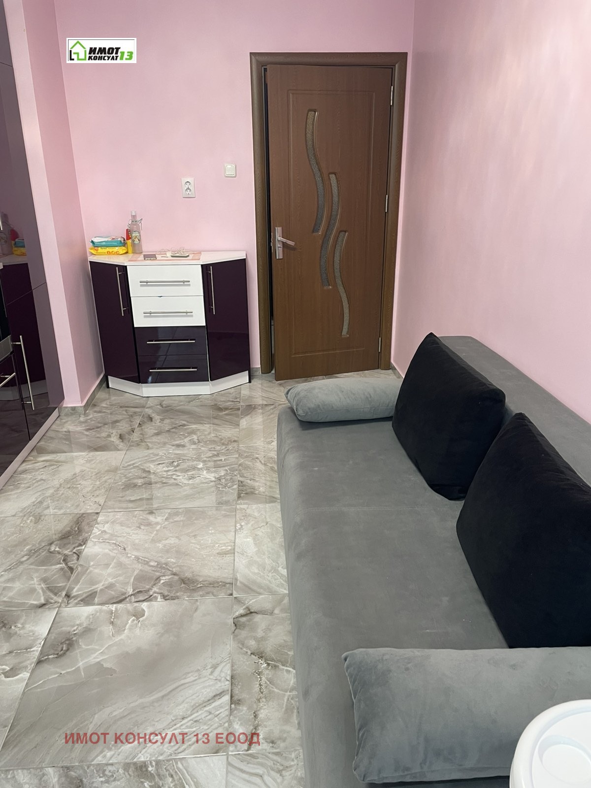 ������� 3-����� | Imot.bg � ����������� 6