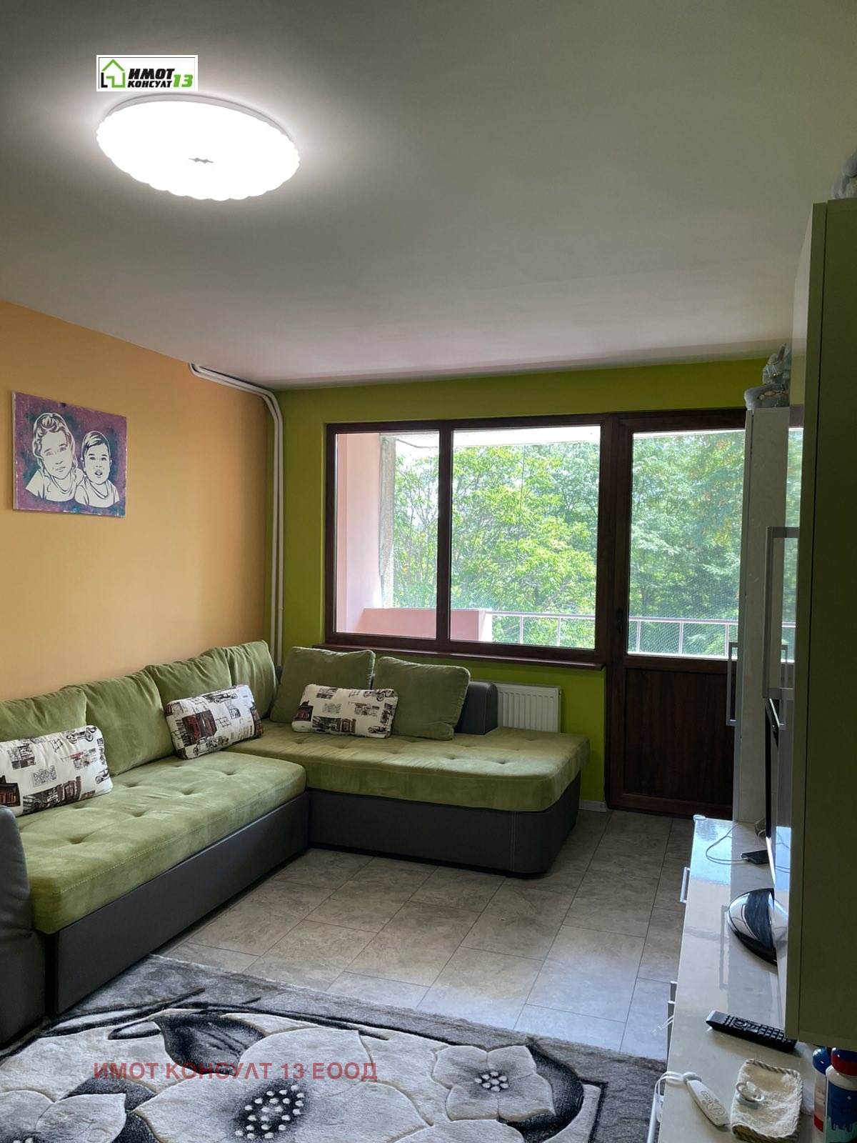 ������� 3-����� | Imot.bg � ����������� 9