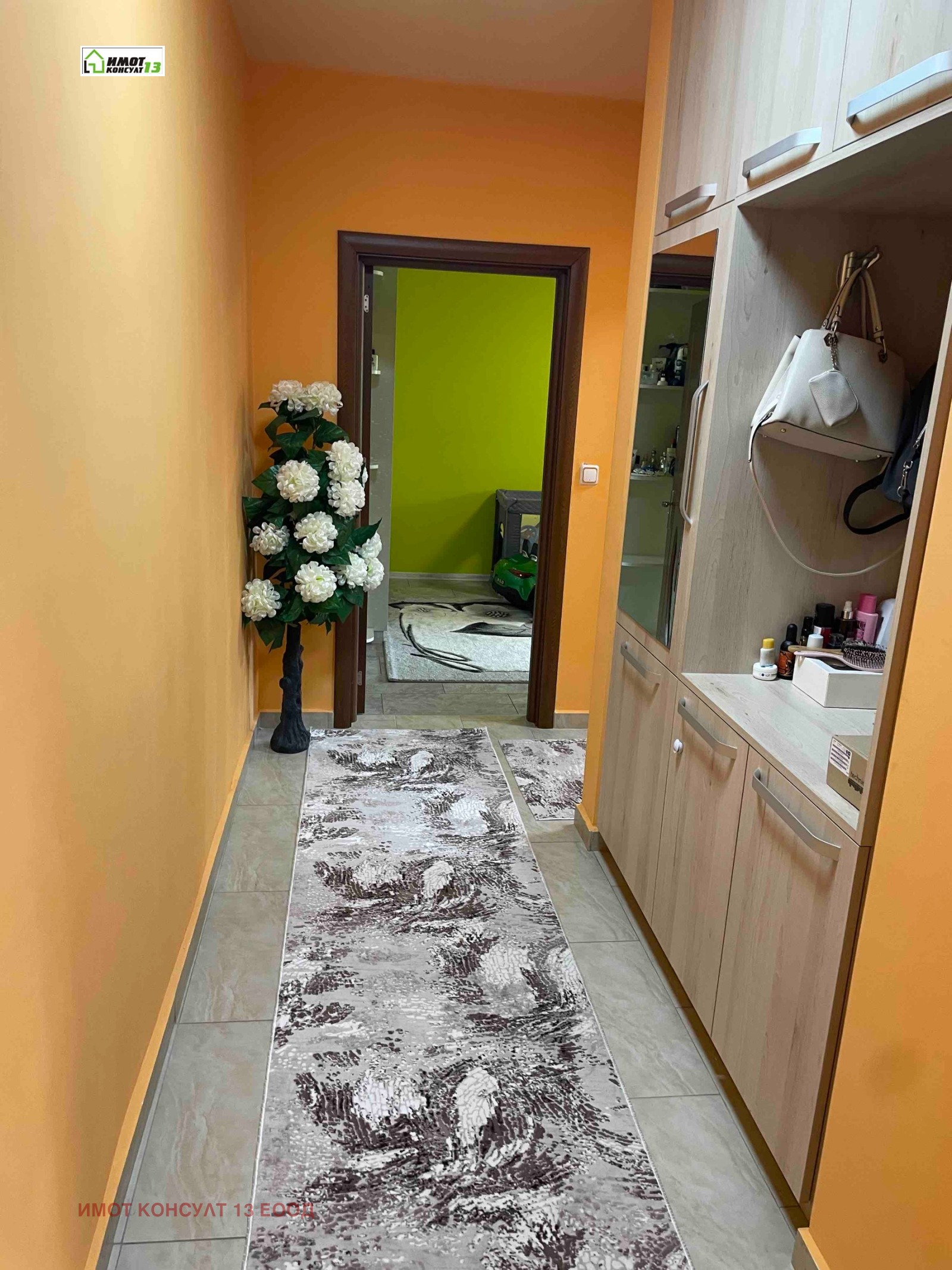 ������� 3-����� | Imot.bg � ����������� 12