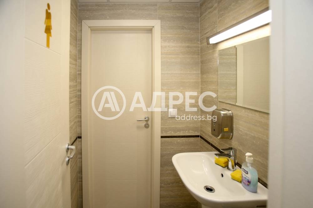 ������� ���� | Imot.bg � ����������� 9