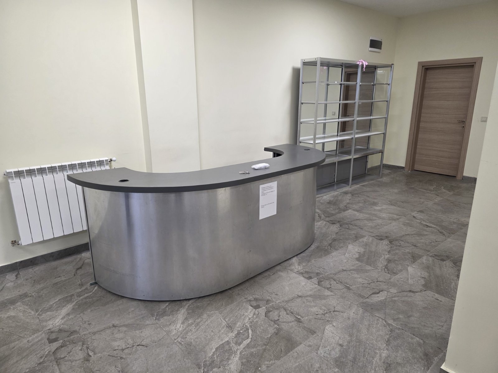 ������� ������� | Imot.bg � ����������� 13