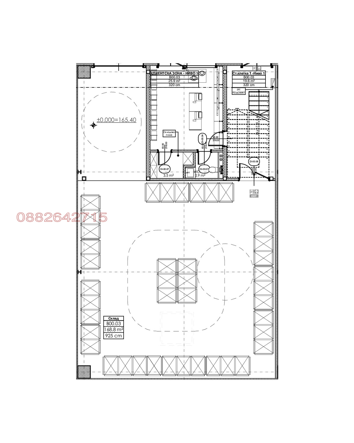 ������� ����� | Imot.bg � ����������� 2