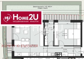 ������� 2-����� | Imot.bg � ����� ������ 4