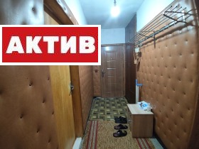 ������� 3-����� | Imot.bg � ����� ������ 8