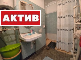 ������� 3-����� | Imot.bg � ����� ������ 7