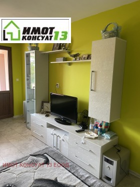 ������� 3-����� | Imot.bg � ����� ������ 10