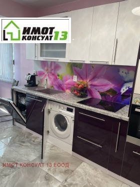 ������� 3-����� | Imot.bg � ����� ������ 4