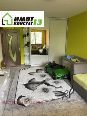 ������� 3-����� | Imot.bg � ����� ������ 11