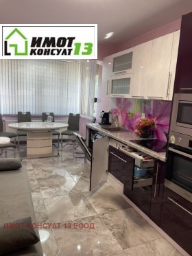 ������� 3-����� | Imot.bg � ����� ������ 5