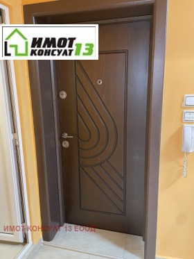 ������� 3-����� | Imot.bg � ����� ������ 14