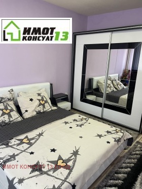 ������� 3-����� | Imot.bg � ����� ������ 8