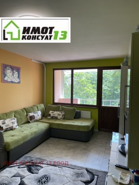 ������� 3-����� | Imot.bg � ����� ������ 9