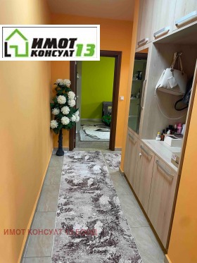 ������� 3-����� | Imot.bg � ����� ������ 12
