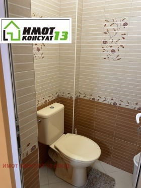 ������� 3-����� | Imot.bg � ����� ������ 16