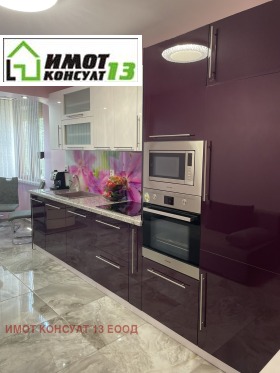 ������� 3-����� | Imot.bg � ����� ������ 2