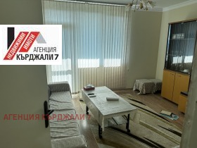 ������� ���� | Imot.bg � ����� ������ 4