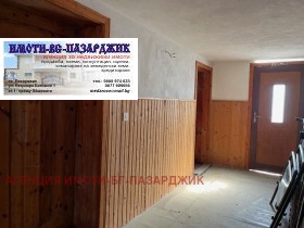 ������� ���� | Imot.bg � ����� ������ 10