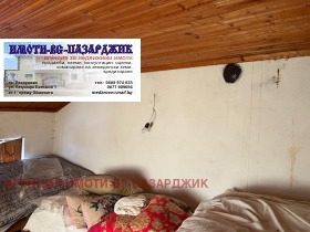 ������� ���� | Imot.bg � ����� ������ 13