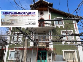 ������ ������� ����