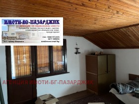 ������� ���� | Imot.bg � ����� ������ 12