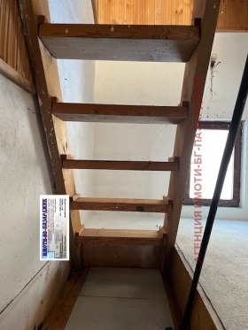 ������� ���� | Imot.bg � ����� ������ 16