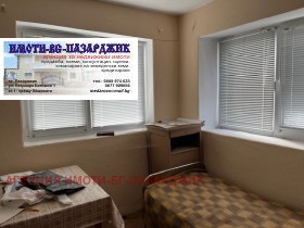 ������� ���� | Imot.bg � ����� ������ 5