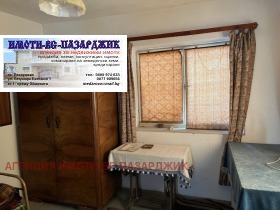 ������� ���� | Imot.bg � ����� ������ 6