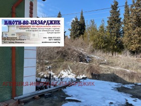 ������� ���� | Imot.bg � ����� ������ 9