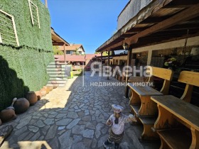   | Imot.bg    2