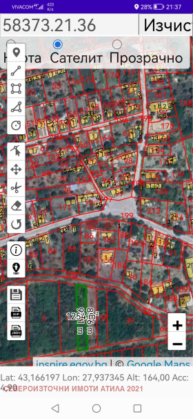 Земля Припек, область Варна 1