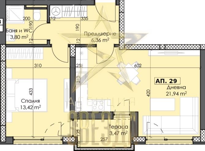 Продава 2-СТАЕН, гр. Пловдив, Тракия, снимка 1 - Aпартаменти - 49171935