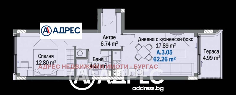 Na prodej  1 ložnice oblast Burgas , Kiten , 62 m2 | 38919728 - obraz [4]