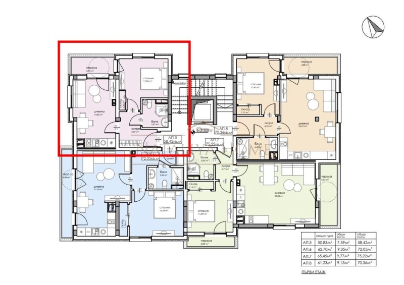 Продава  2-стаен област Бургас , гр. Созопол , 58 кв.м | 99092046 - изображение [2]