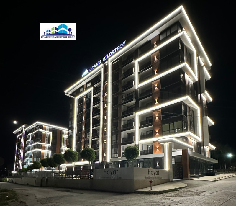 Продава  3-стаен, град Шумен, Боян Българанов 2 •  130 000 € • ID 93639975 — holmes.bg - [1] 