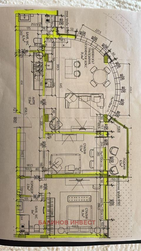 Na prodej  2 ložnice Varna , k.k. Čajka , 103 m2 | 18460076 - obraz [11]