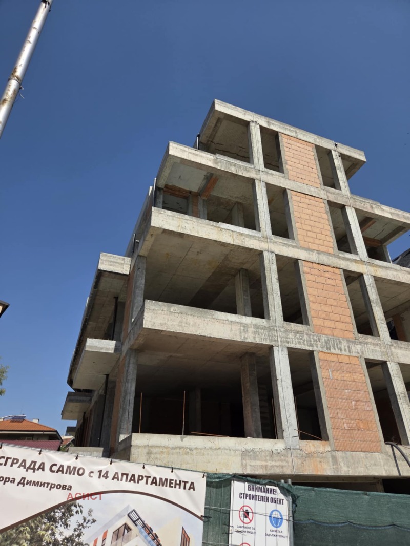 Продава  3-стаен град София , Овча купел , 123 кв.м | 16047369 - изображение [2]
