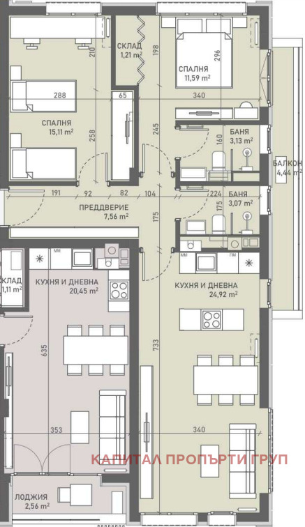 Продава 3-СТАЕН, гр. София, Овча купел, снимка 1 - Aпартаменти - 48449244