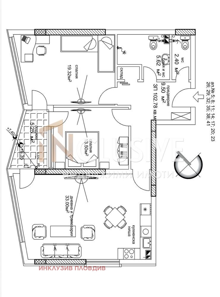 Продава 3-СТАЕН, гр. Пловдив, Съдийски, снимка 16 - Апартаменти - 53387764
