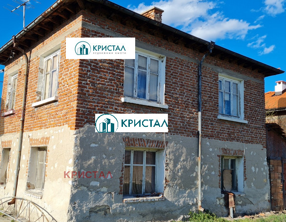 Продава КЪЩА, с. Стряма, област Пловдив, снимка 2 - Къщи - 48684787