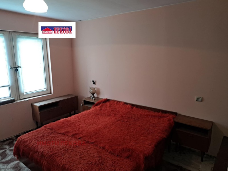 À vendre  Villa région Vidin , Tsar Simeonovo , 47 m² | 68073702 - image [5]