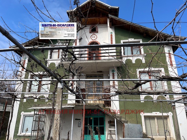 Продава ВИЛА, с. Паталеница, област Пазарджик