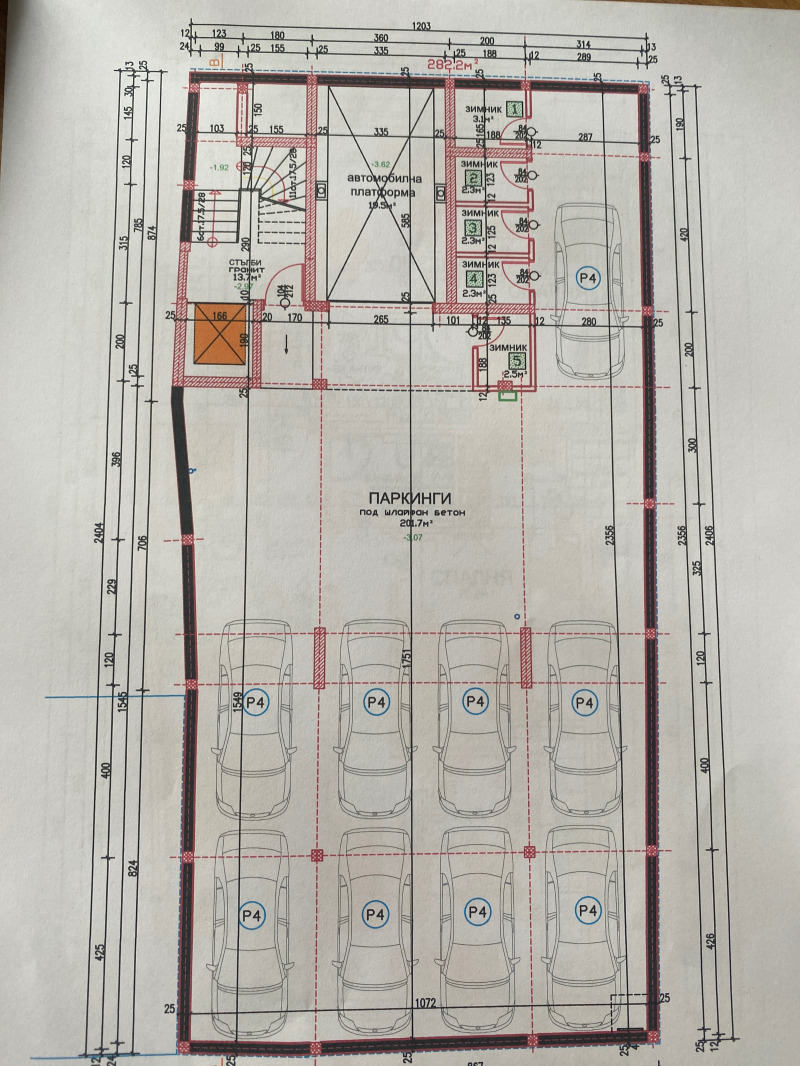 Продава ГАРАЖ, ПАРКОМЯСТО, гр. Пловдив, Център, снимка 1 - Гаражи и паркоместа - 47477481