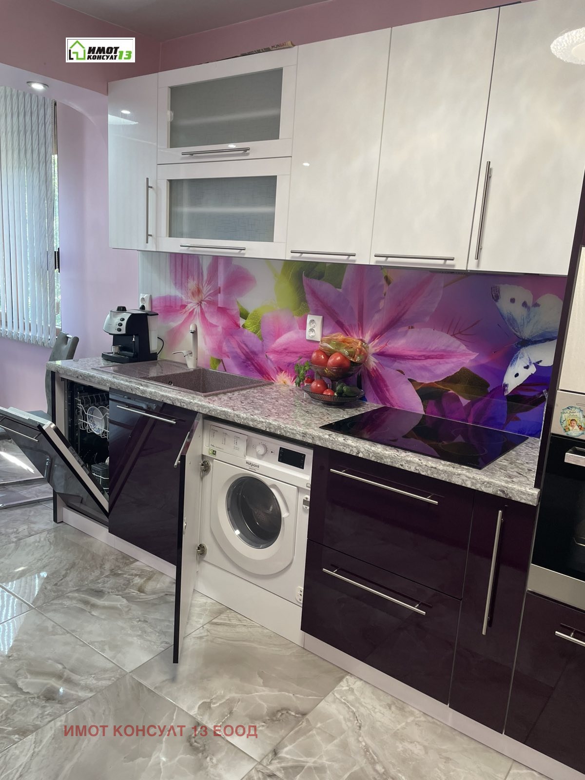 Продава 3-СТАЕН, гр. Плевен, Сторгозия, снимка 4 - Апартаменти - 55203906
