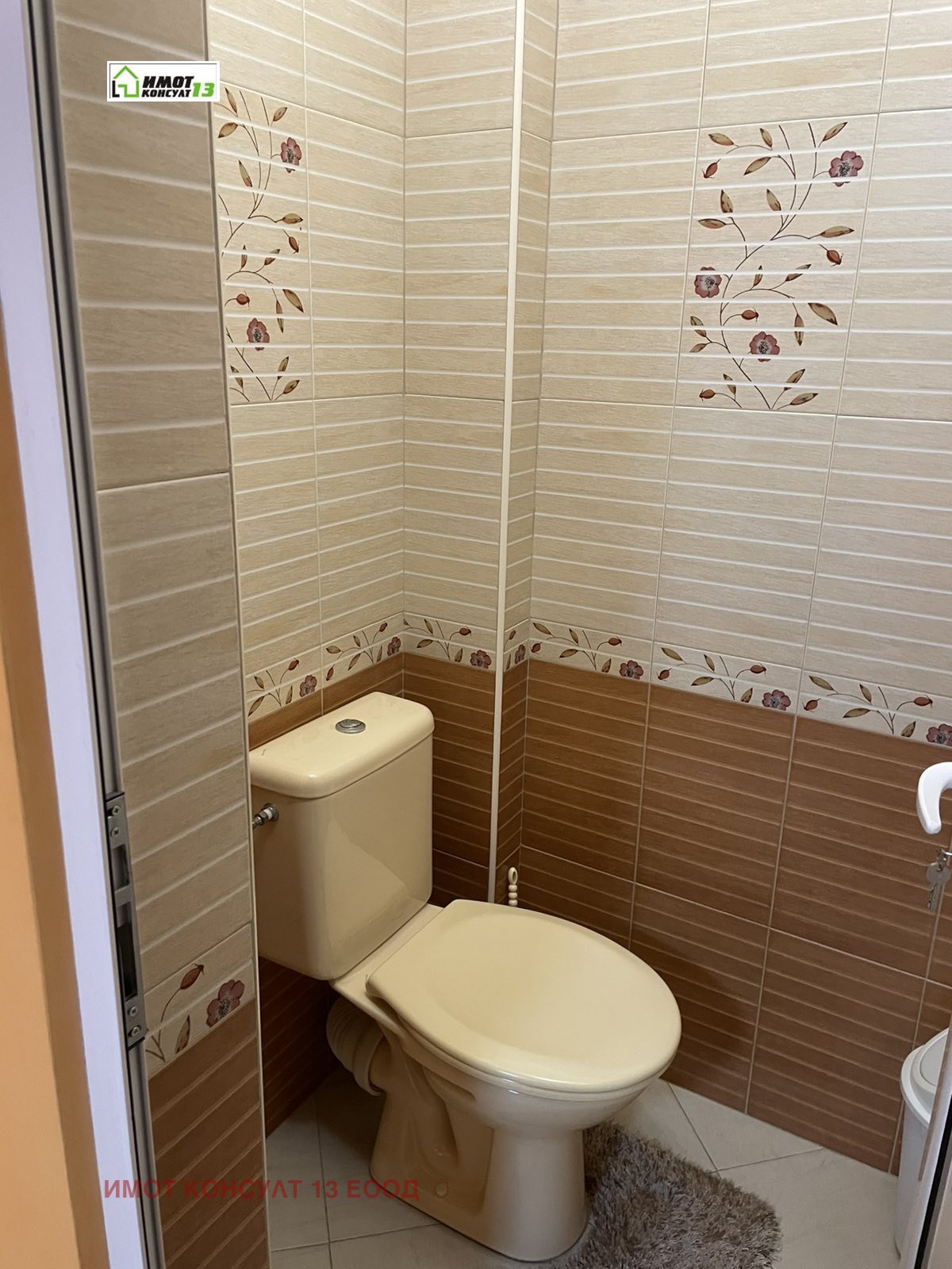 Продава 3-СТАЕН, гр. Плевен, Сторгозия, снимка 16 - Апартаменти - 55203906